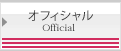 ItBV